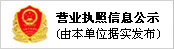 韩姝