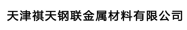 N80石油套管