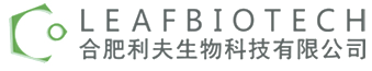 合肥利夫生物科技有限公司