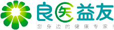 良医益友官方网站