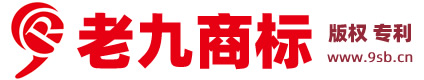 北京商标注册