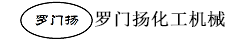 靖江市罗门扬化工机械有限公司