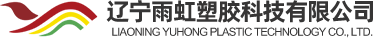 ppr管谁家好