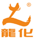 台州龙化科技有限公司(原临海市龙岭化工厂)