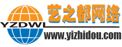 深圳网站建设