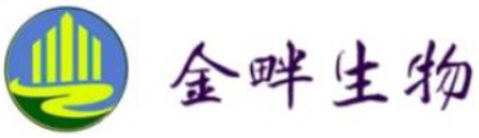 Biolabs（NEB）酶代理