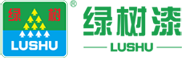 绿树水漆官网