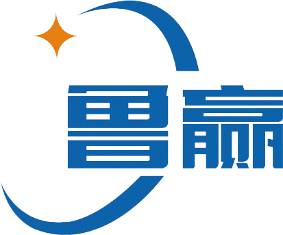 济南市鲁赢工程材料有限公司