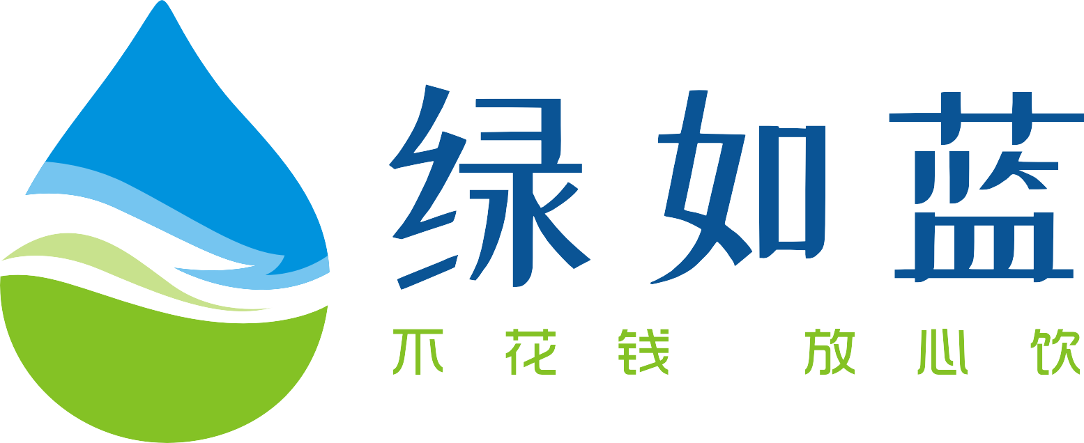 常德市水韵涧贸易有限公司