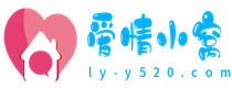 个人情侣网站
