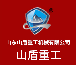 混凝土搅拌运输车