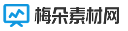 视频搬运的素材网站