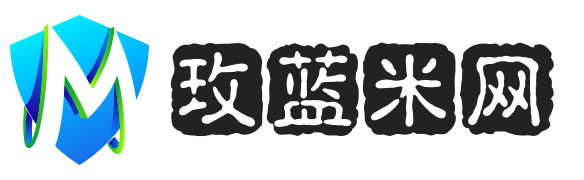 玫蓝米网