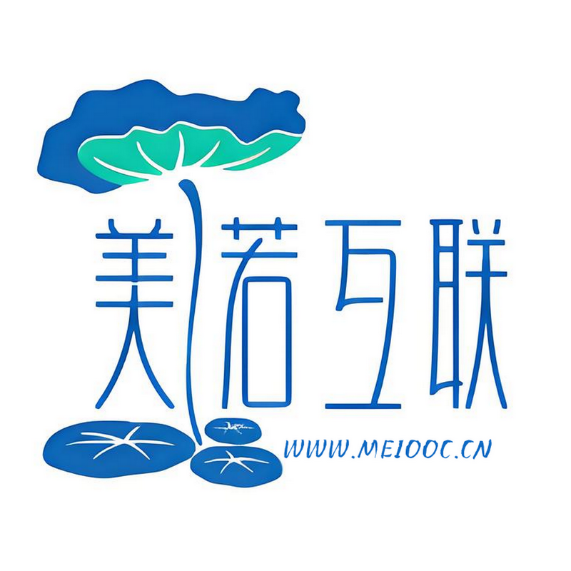 美若建站/小程序开发