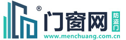门窗网(防盗门)
