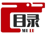 目录游戏网