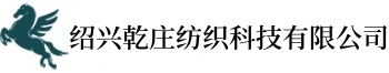 绍兴柯桥墙布品牌