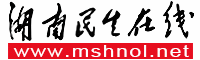 个人文学爱好网