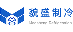 冷库安装工程