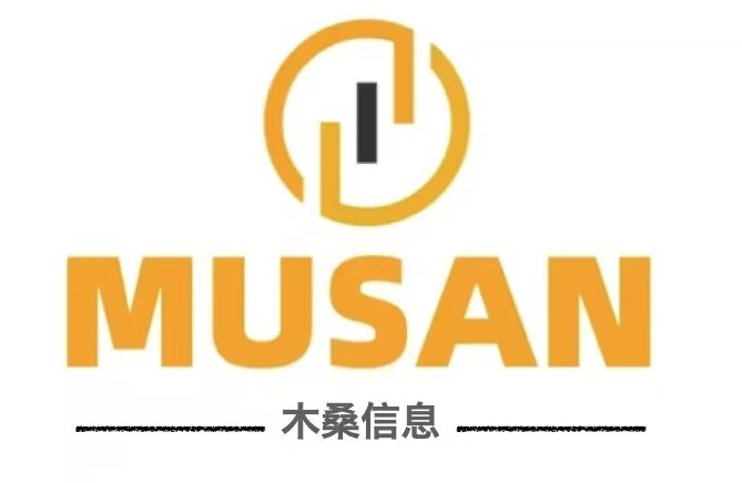 潍坊木桑信息科技有限公司
