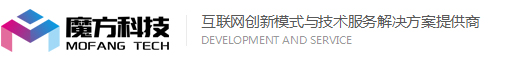 海南魔方科技有限公司