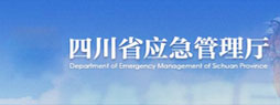 南充叉车培训学校