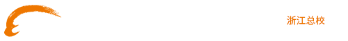 厨师培训学校