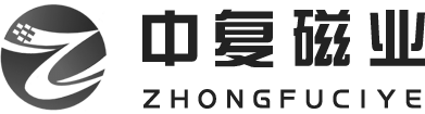 宁波市中复磁业有限公司