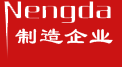 仓储货架,穿梭货架,自动化立体库,货架厂家