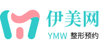逆美整形网
