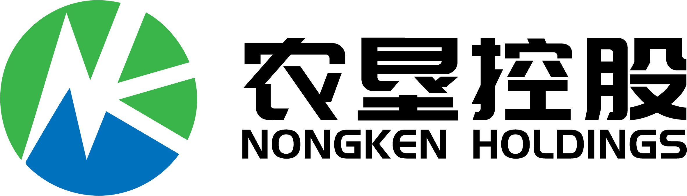 农垦控股（广东）有限公司