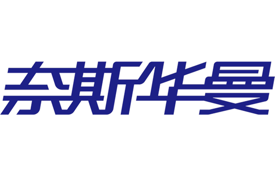 苏州中诚恒信智能科技有限公司