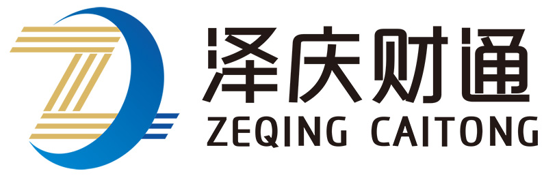 南通泽庆知识产权代理有限公司
