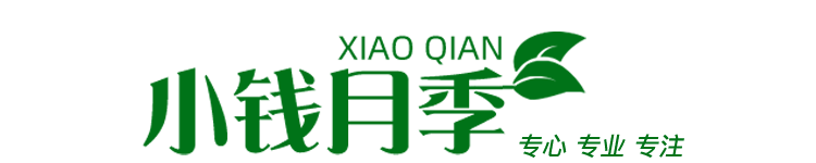 南阳小钱月季有限公司