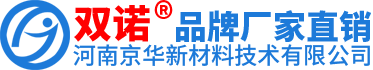 阴离子聚丙烯酰胺