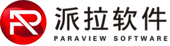 派拉软件官网