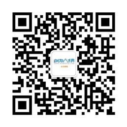 pcb英才网