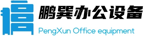 上海复印机租赁