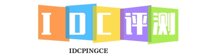 idc评测网