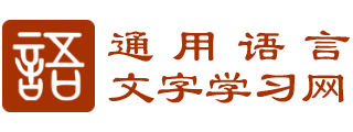 首页