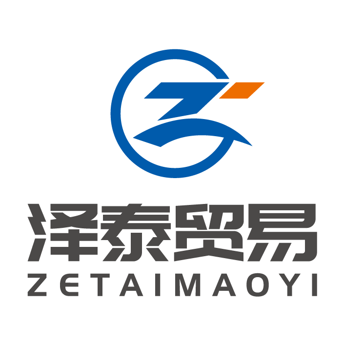 ★★★平潭人才网
