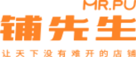 东莞市铺先生网络科技有限公司