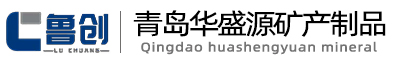 微细滑石粉