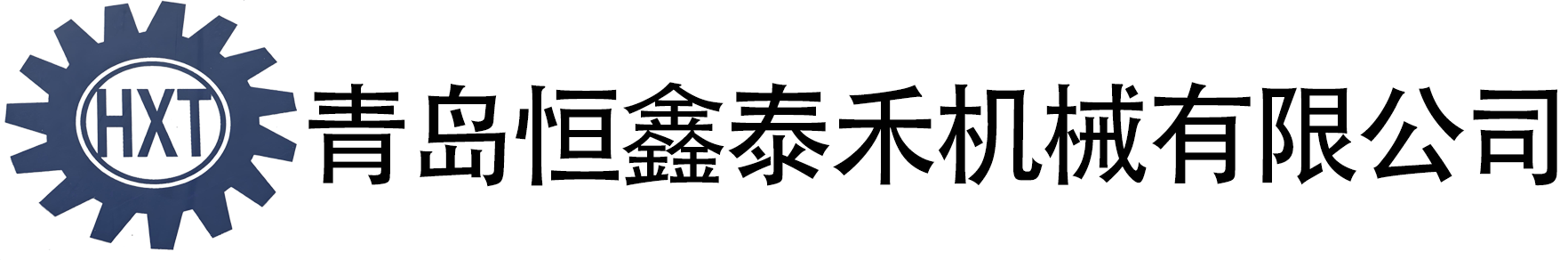 棉被生产线设备