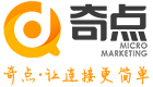 深圳小程序开发