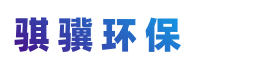 低温真空蒸发器
