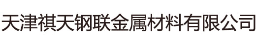 6061铝管