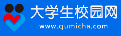 大学生校园网