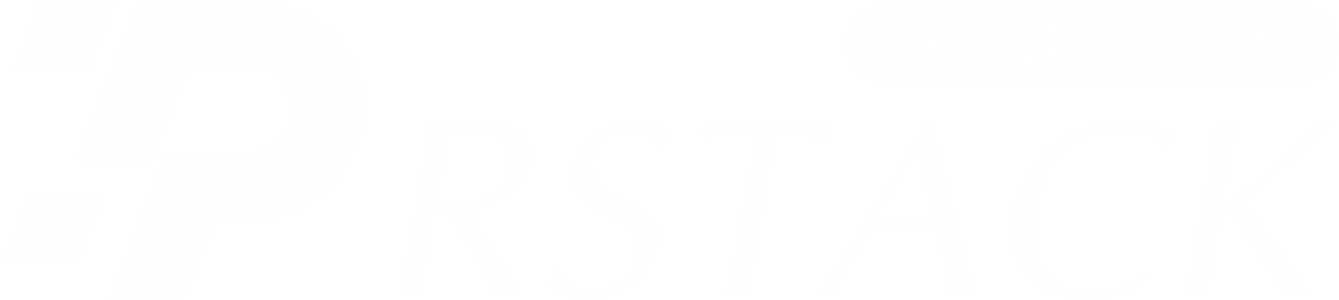 RStack