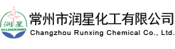 甲酸乙酯,甲酸乙酯厂家,甲酸乙酯厂家直销,甲酸乙酯批发